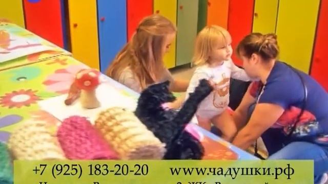 Погода 24.09.16 смотреть онлайн
