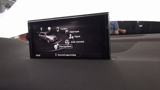 2015 Audi Q7. Обзор смотреть онлайн