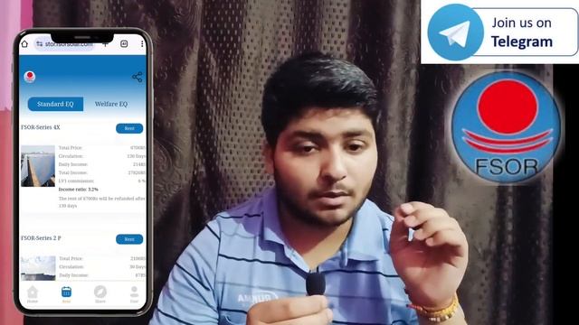 Fsor solar Earning App,Fsor solar App Real Or Fake,Fsor solar Withdrawal Problem,Fsor solar App смотреть онлайн