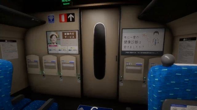 Shinkansen 0 - 2024 (JPN\Rus) - Часть 1: Поверни назад, если увидишь Аномалию!!!