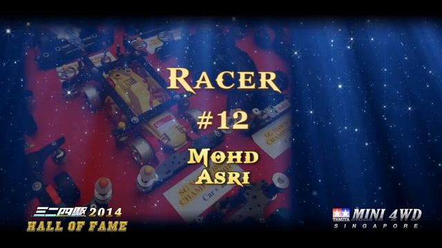 Tamiya Mini 4wd Singapore Hall of Fame 2014 смотреть онлайн