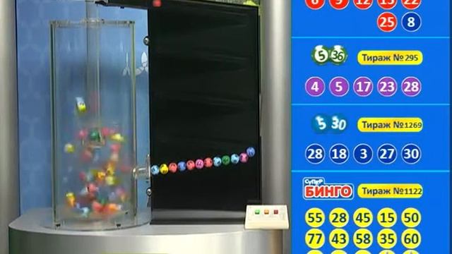 28 08 2015 cut смотреть онлайн