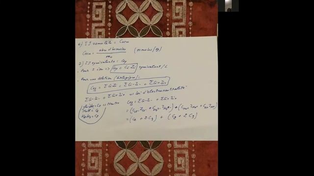 comprendre par force concentration équivalente avec professeur barthiely смотреть онлайн