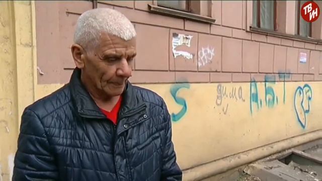 Время местное Эфир: 15-06-2018 - Пожарная безопасность смотреть онлайн