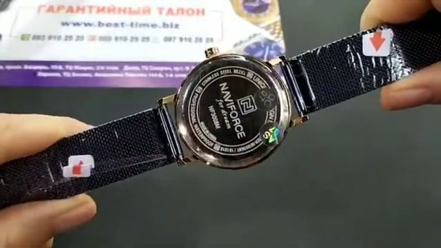 Короткий обзор часов Naviforce Central от Бест-Тайм смотреть онлайн