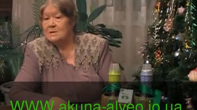 Результаты применения Алвео 15 смотреть онлайн