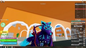 как фармить деньги во 2 море