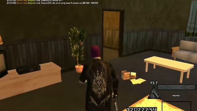 gta sa 2015 04 26 23 23 51 85 смотреть онлайн