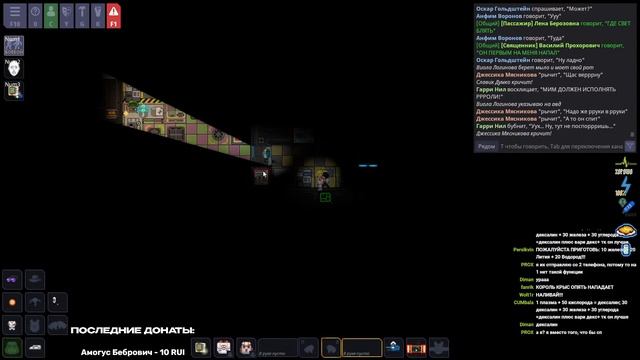 МУЧАЮСЬ в SPACE STATION 14 | ИСТОРИИ КОСМИЧЕСКАЯ СТАНЦИЯ 14 | SS14 | СС14 смотреть онлайн
