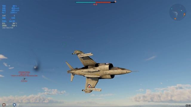 Harrier.exe смотреть онлайн