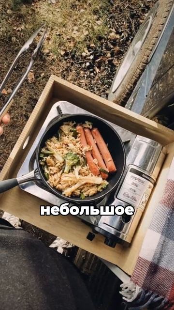Этот автодом сделан с душой! #автодом смотреть онлайн
