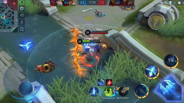 Мия жгёт, седня ее день 😎 смотреть онлайн