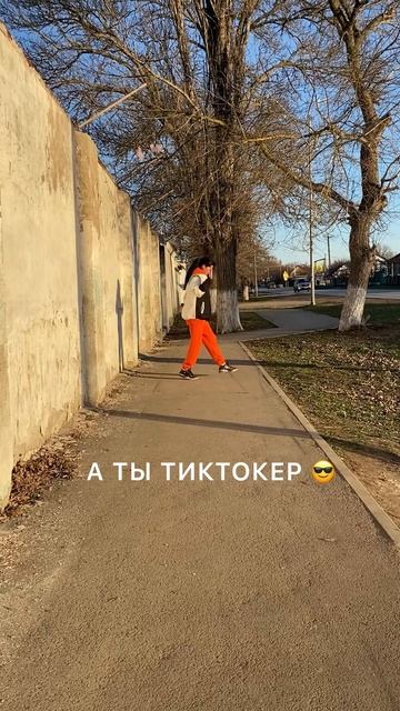 Танцорка 💃🏻 Крым #танцы #танцуй #танцывкрыму смотреть онлайн