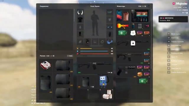 Мой статике #108004 статик нарушителя #90182 Время нарушения 13:56 24.02.2024 смотреть онлайн