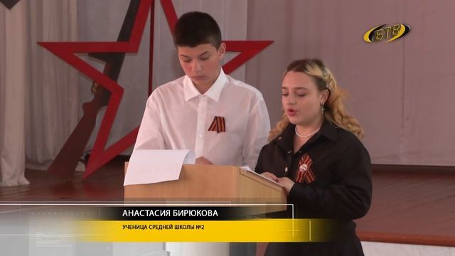 Диалог на равных смотреть онлайн