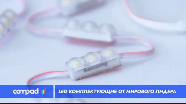 Производство объемных букв от Campad смотреть онлайн