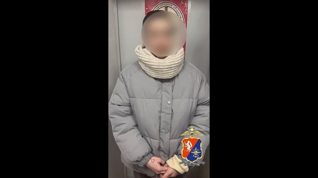 В ХМАО силовики задержали супружескую пару наркозакладчиков смотреть онлайн