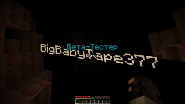 попытка записать карту смотреть онлайн