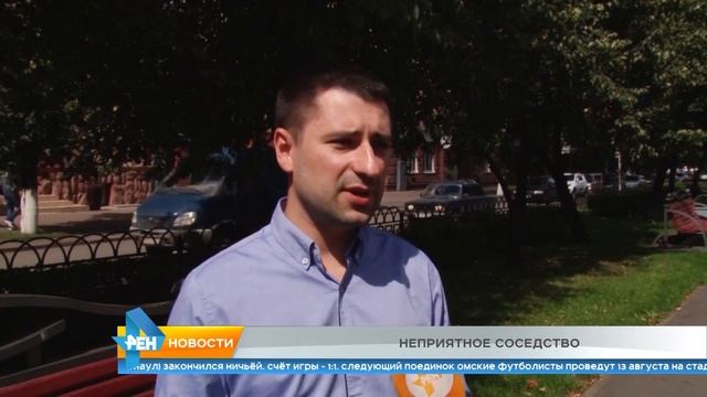 "Новости. Омск" 11.08.2015 смотреть онлайн