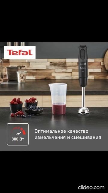 Погружной блендер Tefal Prepline HB64F810 #shorts смотреть онлайн