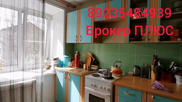 2-хкомнатная квартира на Калинина смотреть онлайн