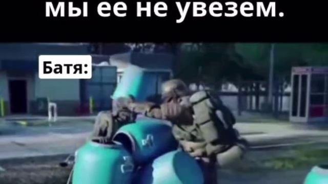 сообразительный смотреть онлайн