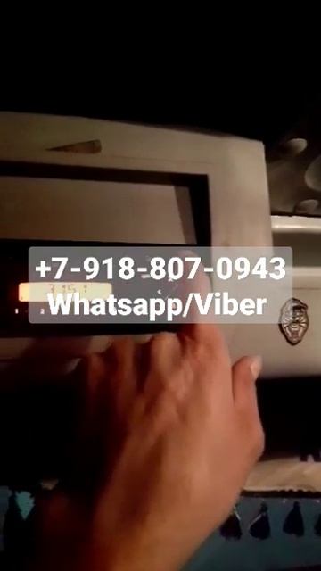 Код магнитолы Man ( разблокировать магнитолу ) смотреть онлайн