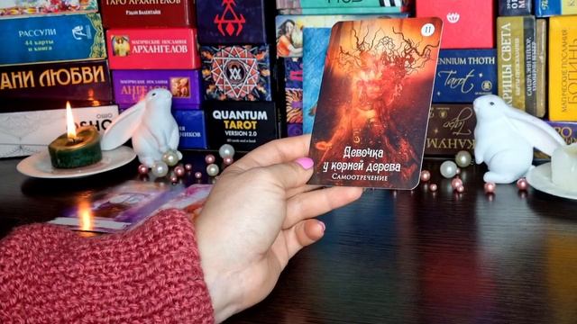 ВЕСЫ-АПРЕЛЬ /ПОДСКАЗКИ ОТ ВЫСШИХ СИЛ ДЛЯ ВАС 🤩👍💫🥳💐💚🪷🥰🙏❤️💋💋💋🙈👍👍☘️💝💕💌🪷💖💐💋💋💋💋💋 смотреть онлайн
