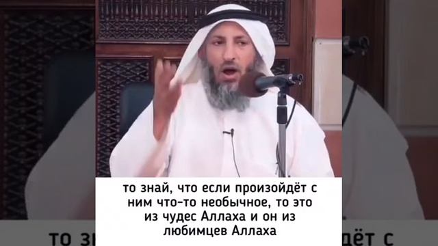 9 января 2021 г. смотреть онлайн