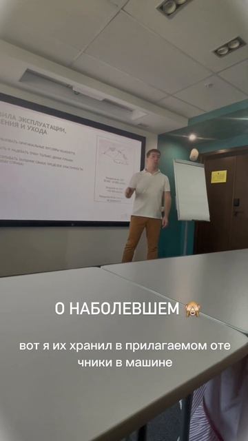 НЕ оставляйте очки в машине в жару!!! Обучение "Краснодар Оптика" от Silhouette смотреть онлайн