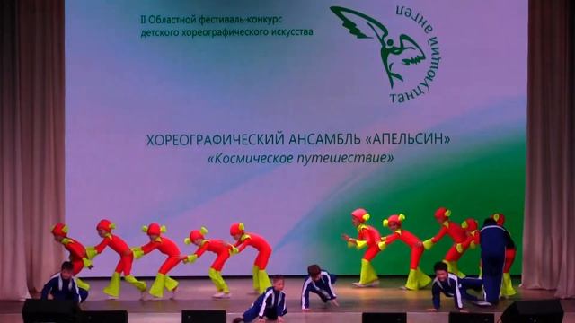 2018.06.02 - "Танцующий ангел - 2018" - 05 смотреть онлайн