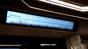 Новейший поезд Москва-2024 Московского метро на ПерегонеН Троицкой линии Коммунарка - Новомосковская