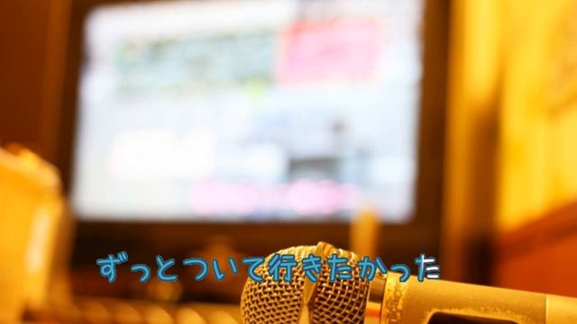 [オフボSPC]　青いスタスィオン　/　河合その子　（歌詞あり ガイドメロディーなし　karaoke) смотреть онлайн