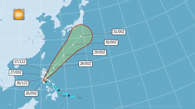 Bão Ewiniar sức gió lên tới 170 km/h, tiếp tục tăng cấp, cảnh báo hướng đi khó lường смотреть онлайн
