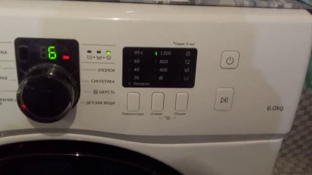 Samsung WF60F1R2F2WDLD | 400/1200 ОБ/МИН смотреть онлайн