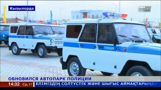 Обновился парк полиции смотреть онлайн