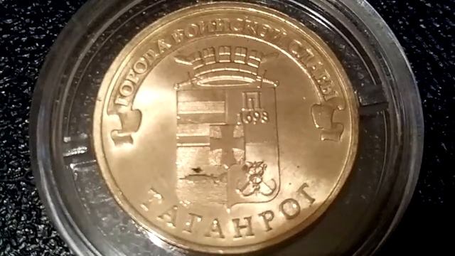 ГВС. 2015г, спмд. Таганрог. смотреть онлайн