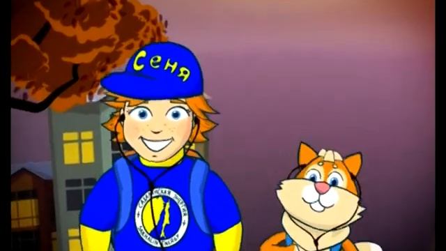 Первые новости от 13.11.17 смотреть онлайн