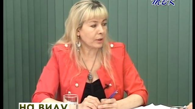 На виду. О предварительном голосовании 22 мая Т.В.Кольчугина смотреть онлайн