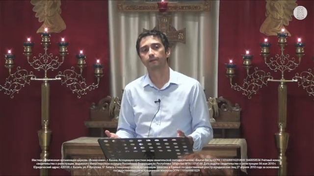 Воскресное Богослужение | 25 августа | Продолжение смотреть онлайн