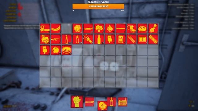 Стрим Симулятор Электровоза {Trans-Siberian Railway Simulator} (Часть 2) смотреть онлайн