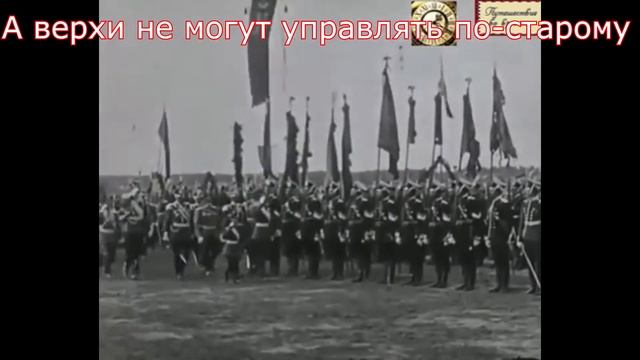 К 150-летию В.И. Ленина смотреть онлайн