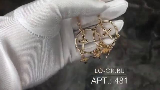 Серьги с крестами золотые | lo-ok.ru смотреть онлайн