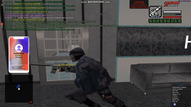 bandicam 2023 01 13 17 51 47 411 смотреть онлайн