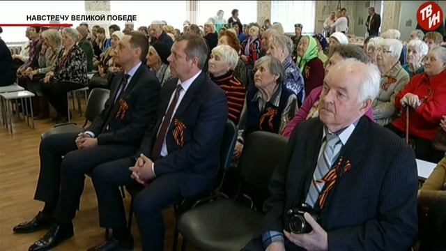 Время местное Эфир: 08-05-2018 - Навстречу Великой Победе смотреть онлайн