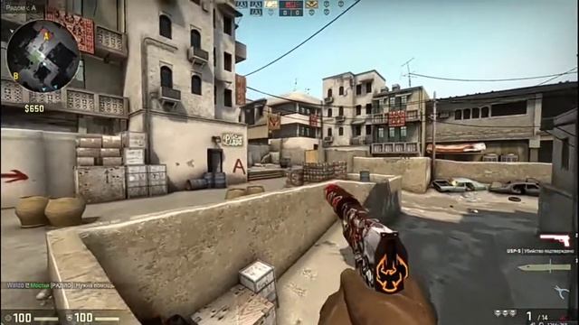 крутая стрелялки смотреть онлайн