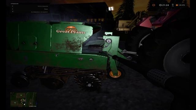 ЧЕЛЛЕНДЖ 24 ЧАСА в FARMING SIMULATOR 17 и вот что получилось 2/4 часть смотреть онлайн