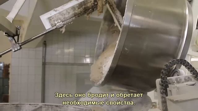 Путь хлеба. Как рождается хлеб (с субтитрами-Volga). смотреть онлайн