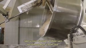 Путь хлеба. Как рождается хлеб (с субтитрами-Volga).