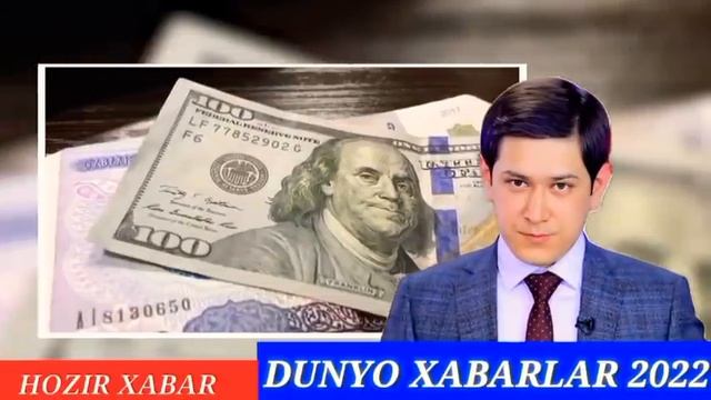 ШОШЛИНЧ УЗБЕКИСТОНДА ДОЛАР РУБЛ ЕВРО КУРСЛАРИ смотреть онлайн